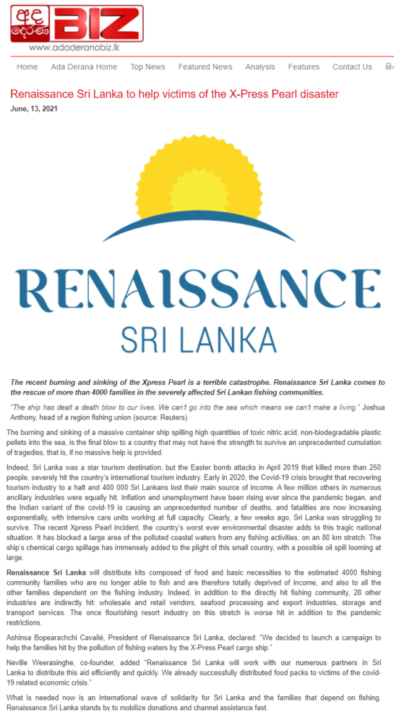Ada Derana Renaissance Sri Lanka