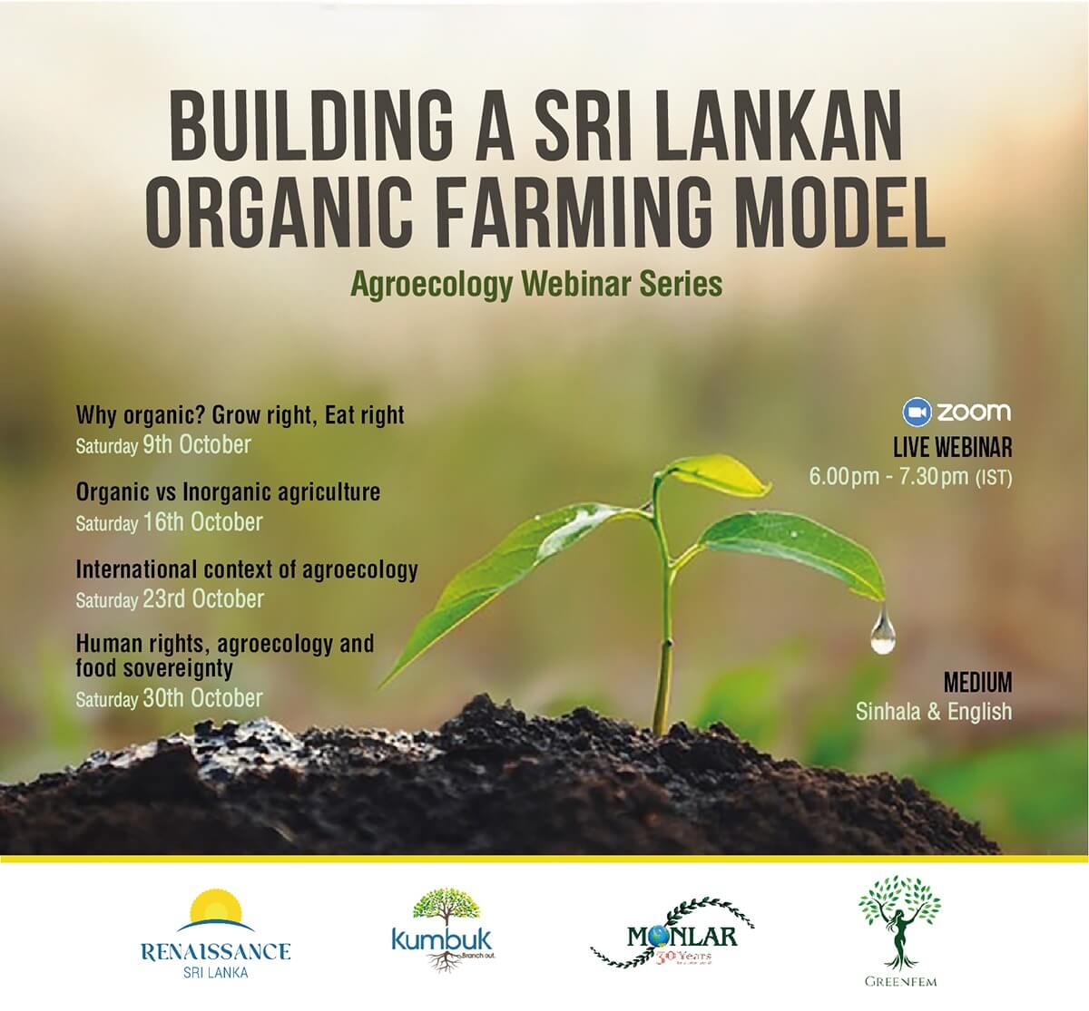 The webinar series flyer © Renaissance Sri Lanka, MONLAR, Greenfem
